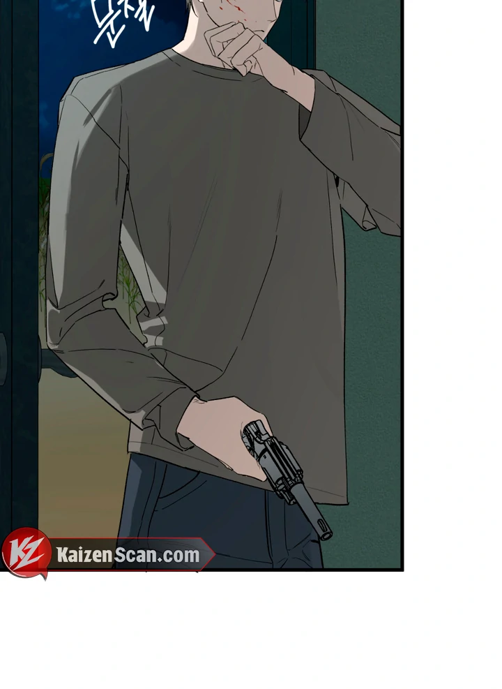 Scrap Paper [Kaizen Scan] - Chapter 5 manhwa