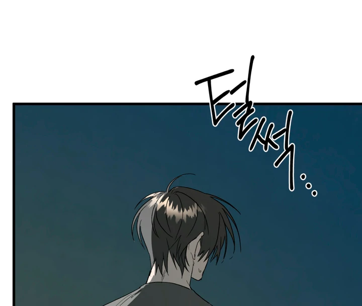 Scrap Paper [Kaizen Scan] - Chapter 5 manhwa