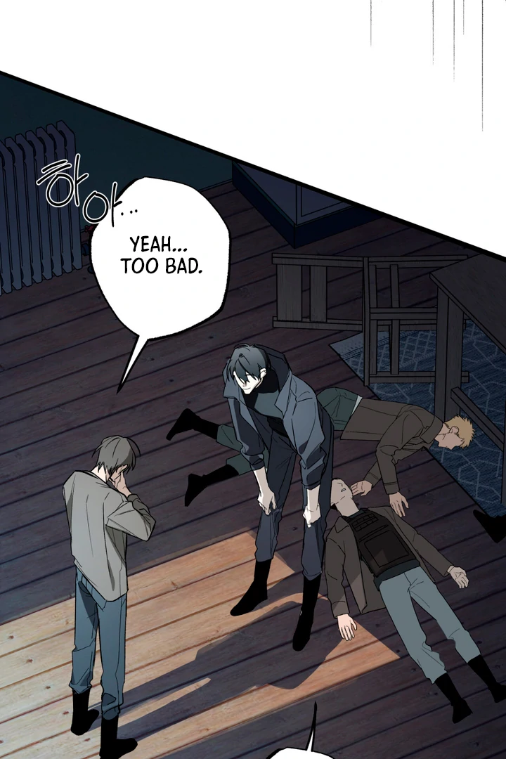 Scrap Paper [Kaizen Scan] - Chapter 5 manhwa