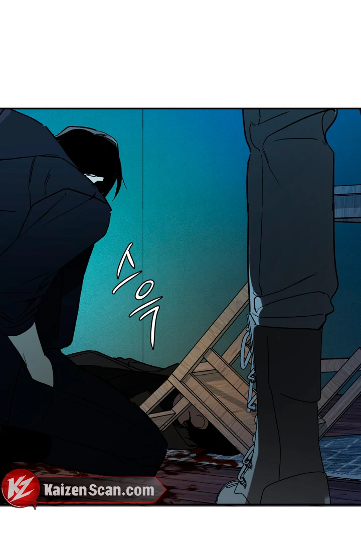 Scrap Paper [Kaizen Scan] - Chapter 5 manhwa