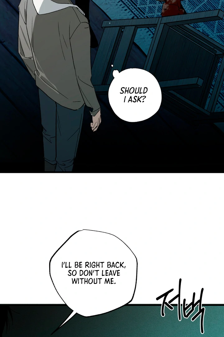 Scrap Paper [Kaizen Scan] - Chapter 5 manhwa