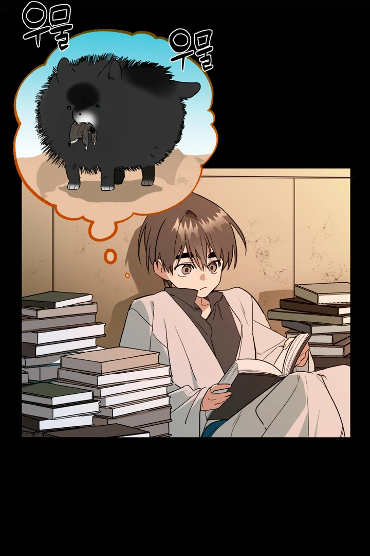 Scrap Paper [Kaizen Scan] - Chapter 5 manhwa