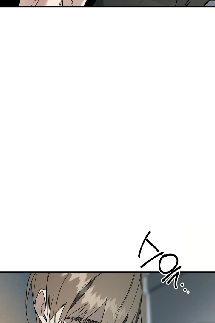 Scrap Paper [Kaizen Scan] - Chapter 5 manhwa