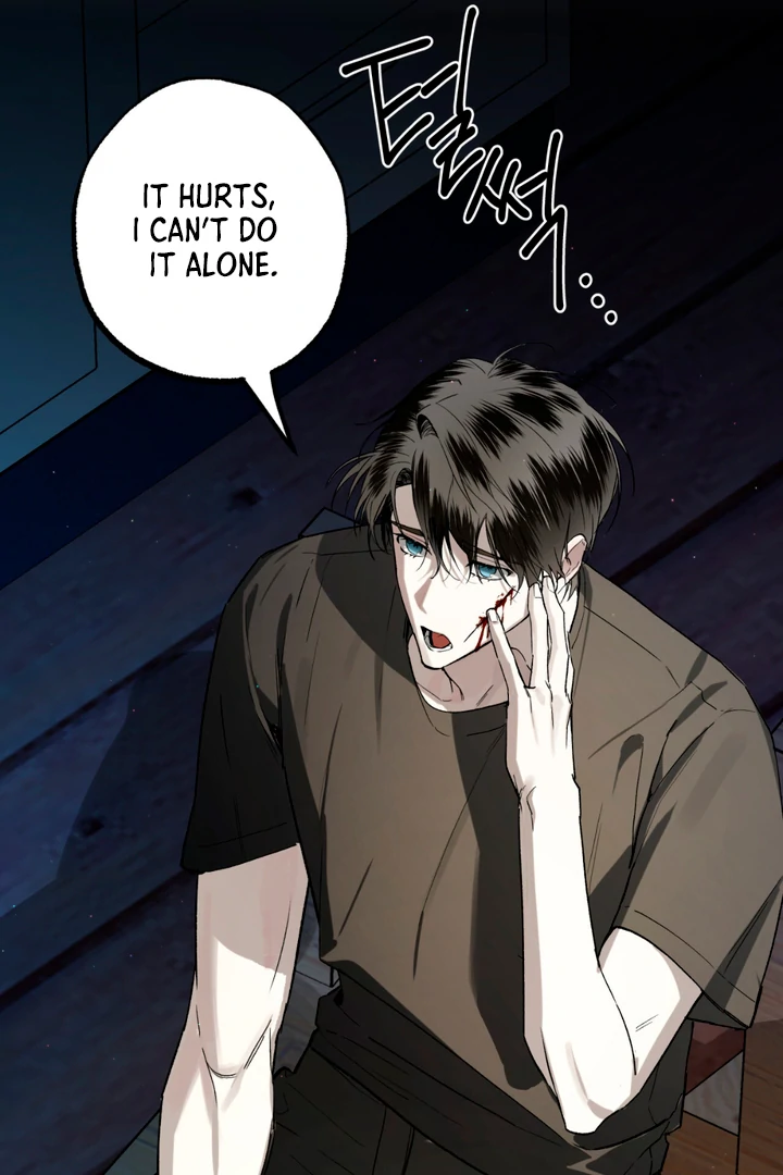 Scrap Paper [Kaizen Scan] - Chapter 5 manhwa