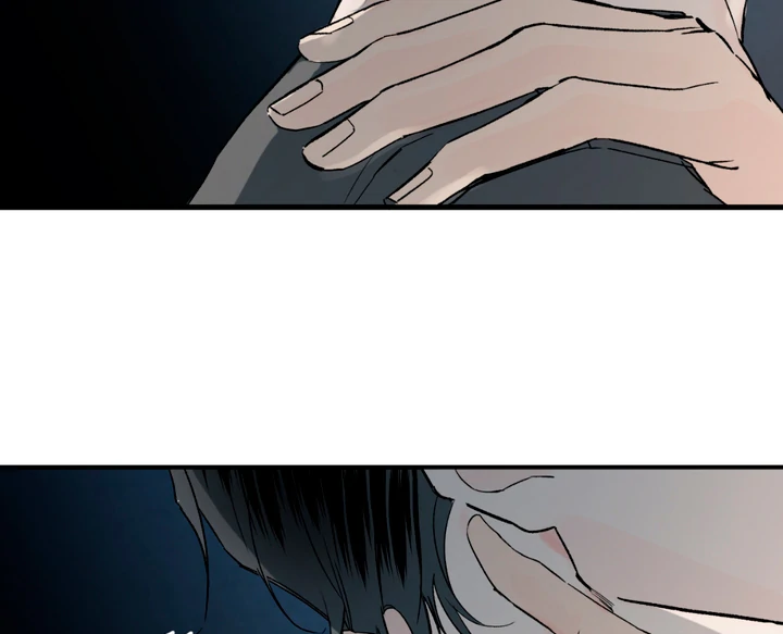 Scrap Paper [Kaizen Scan] - Chapter 5 manhwa