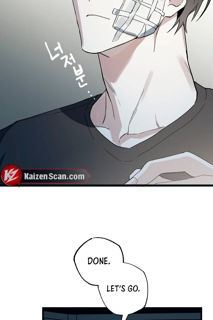 Scrap Paper [Kaizen Scan] - Chapter 5 manhwa