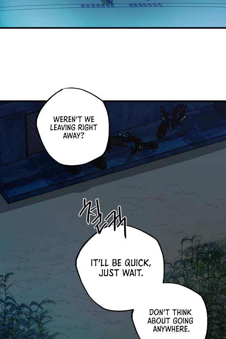 Scrap Paper [Kaizen Scan] - Chapter 5 manhwa