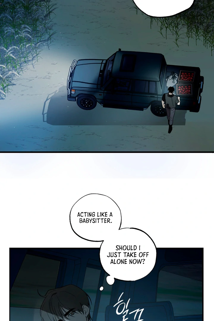 Scrap Paper [Kaizen Scan] - Chapter 5 manhwa