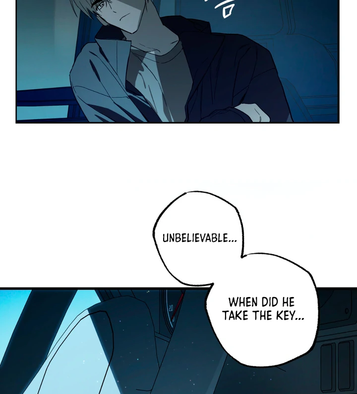 Scrap Paper [Kaizen Scan] - Chapter 5 manhwa