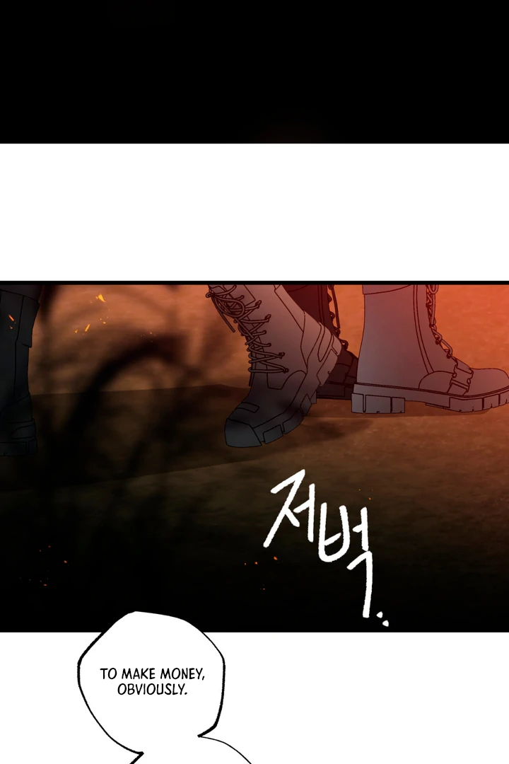 Scrap Paper [Kaizen Scan] - Chapter 6 manhwa