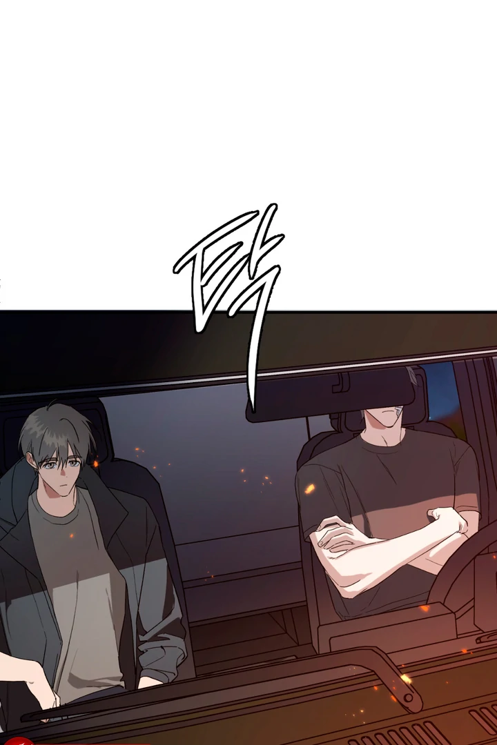 Scrap Paper [Kaizen Scan] - Chapter 6 manhwa