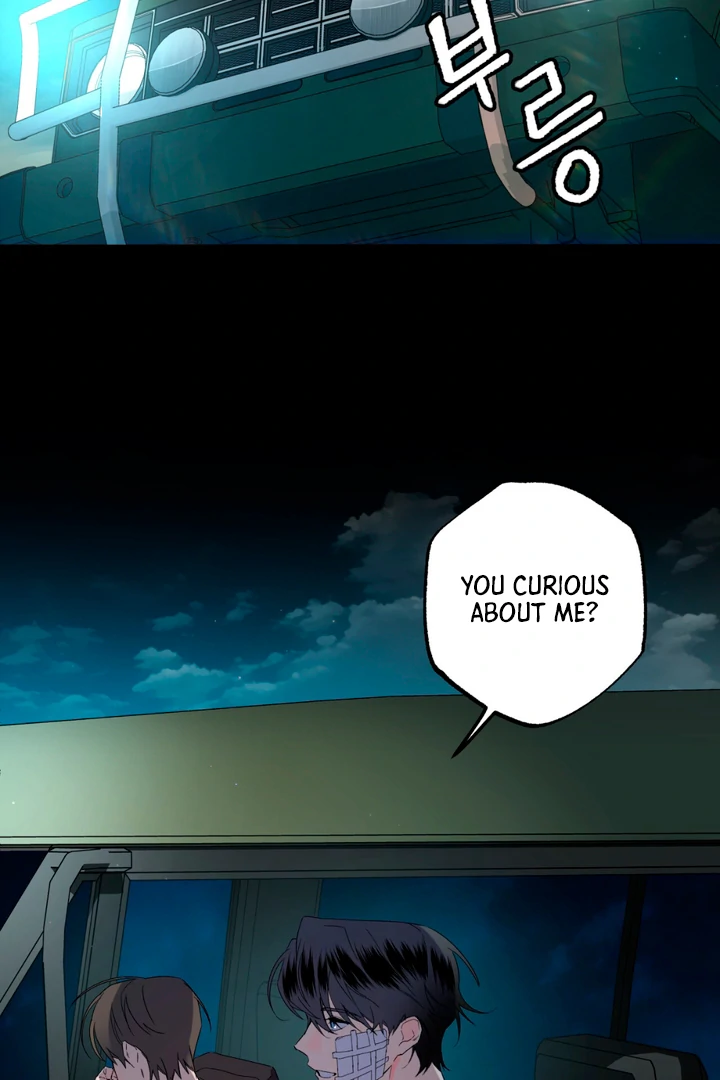 Scrap Paper [Kaizen Scan] - Chapter 6 manhwa