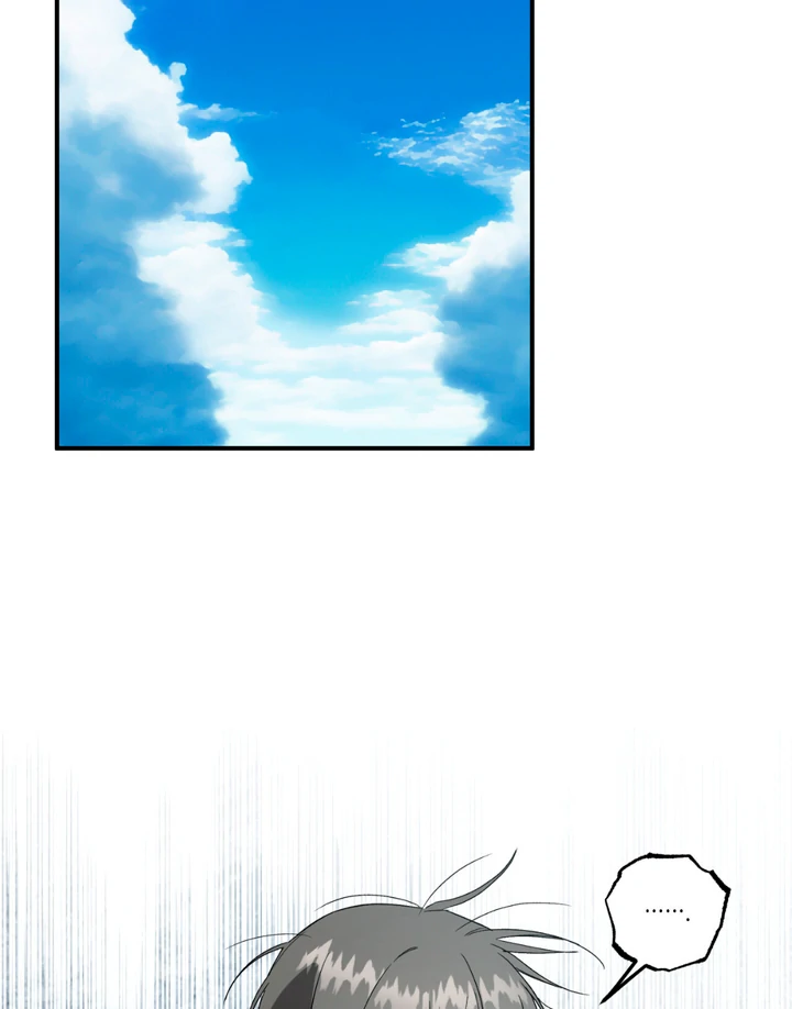 Scrap Paper [Kaizen Scan] - Chapter 6 manhwa