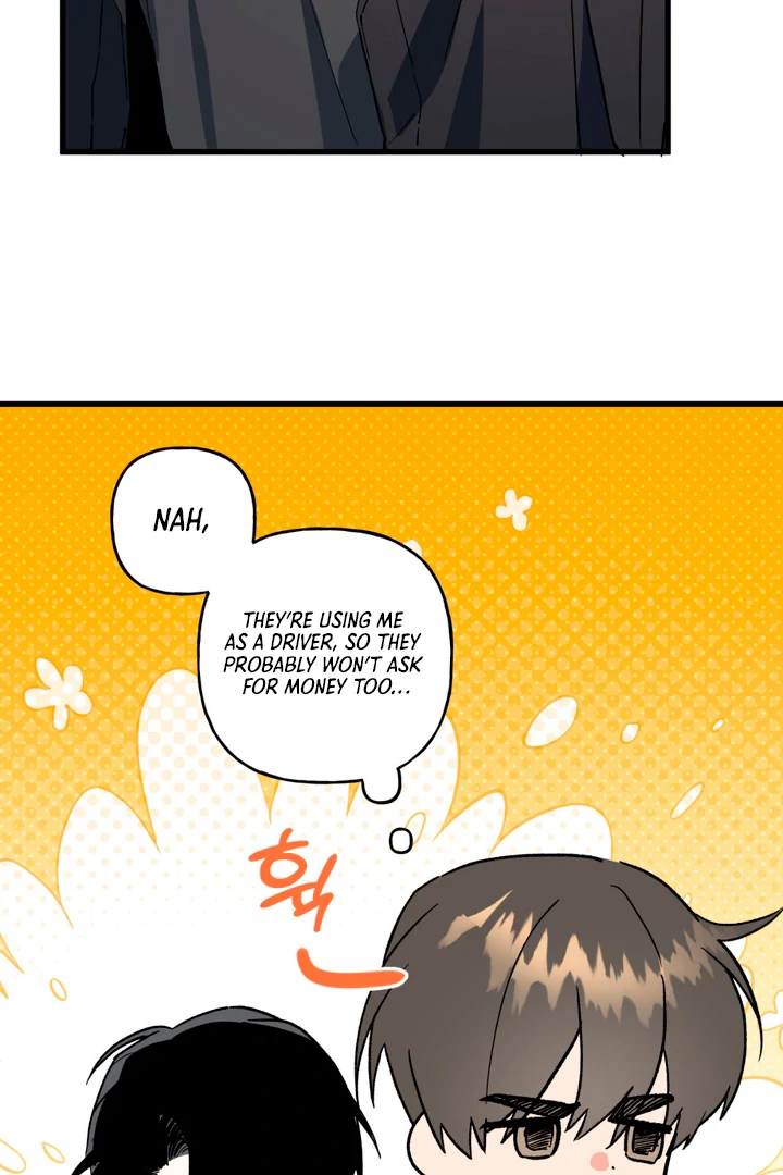 Scrap Paper [Kaizen Scan] - Chapter 6 manhwa