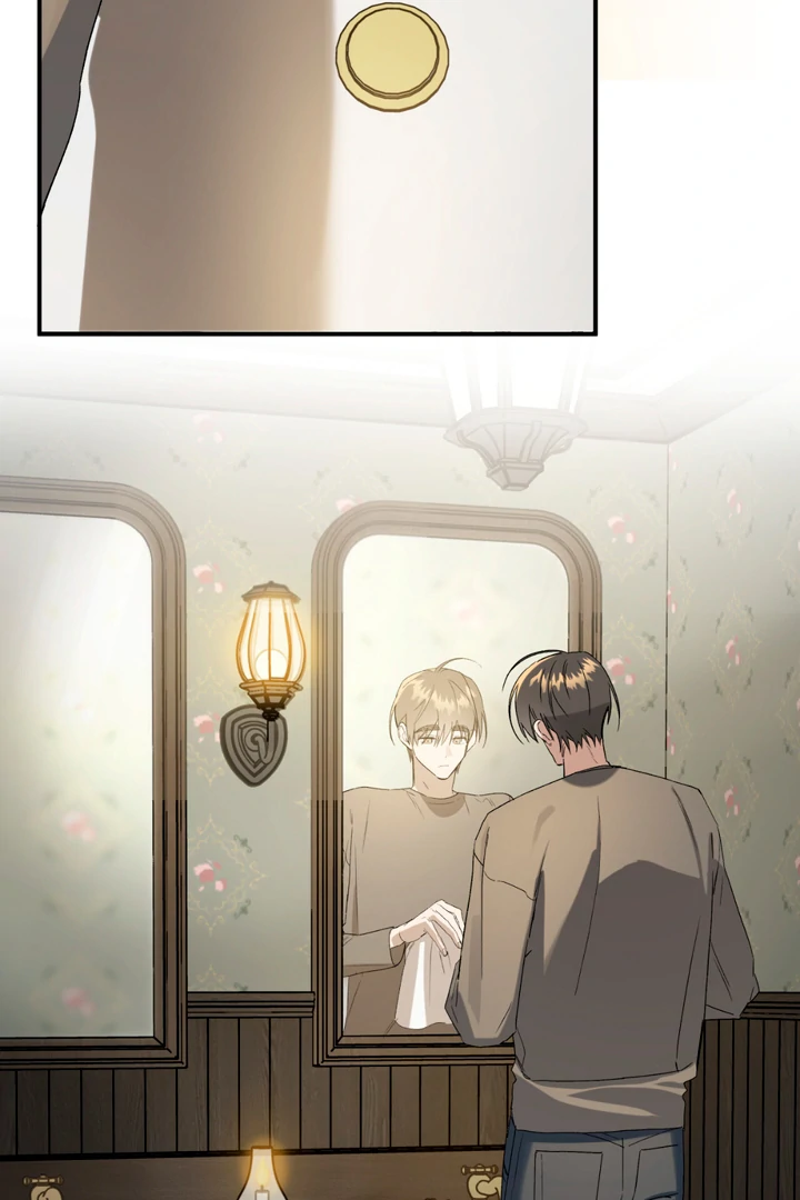 Scrap Paper [Kaizen Scan] - Chapter 6 manhwa