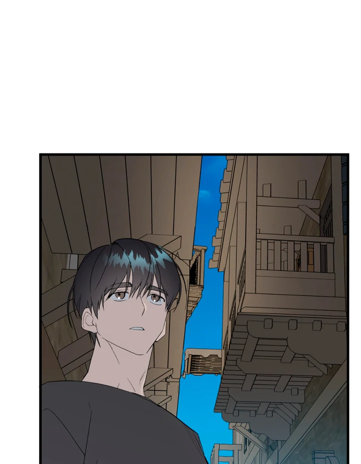Scrap Paper [Kaizen Scan] - Chapter 6 manhwa