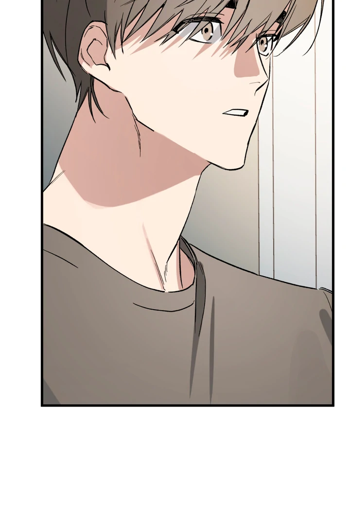 Scrap Paper [Kaizen Scan] - Chapter 6 manhwa