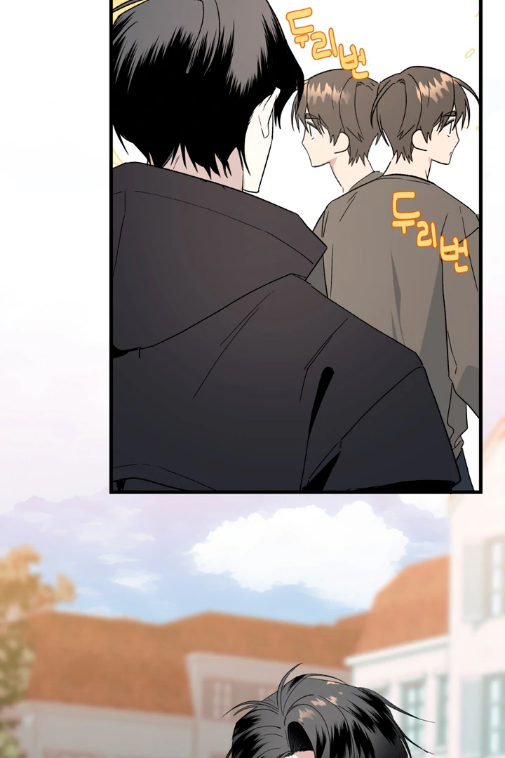 Scrap Paper [Kaizen Scan] - Chapter 6 manhwa