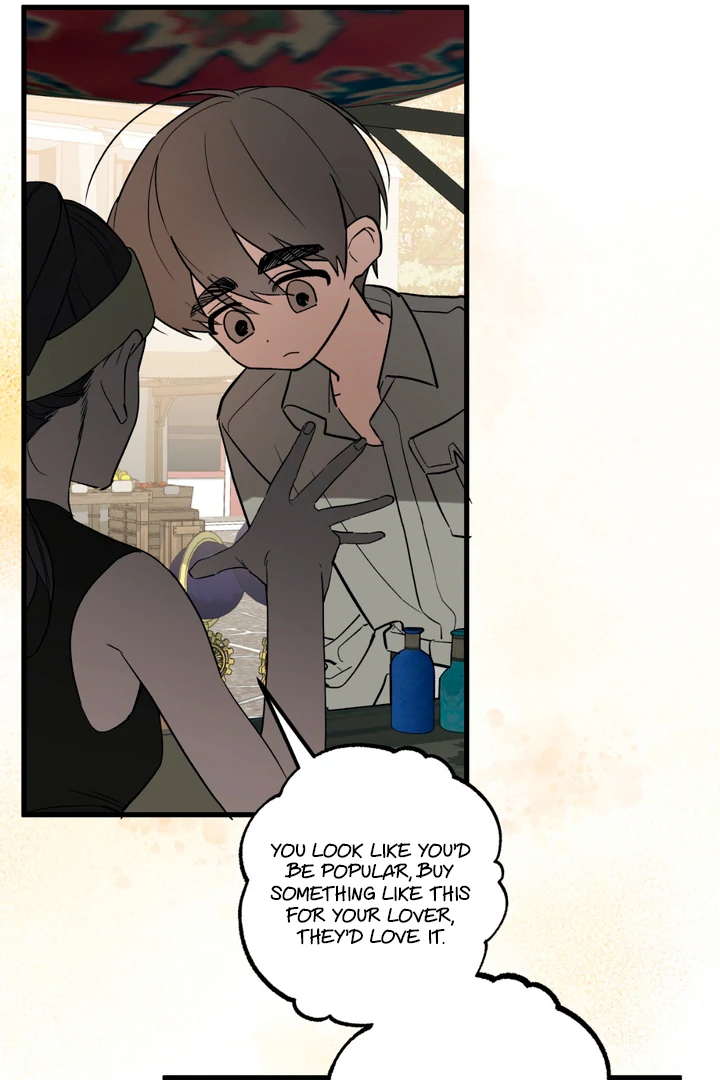 Scrap Paper [Kaizen Scan] - Chapter 6 manhwa