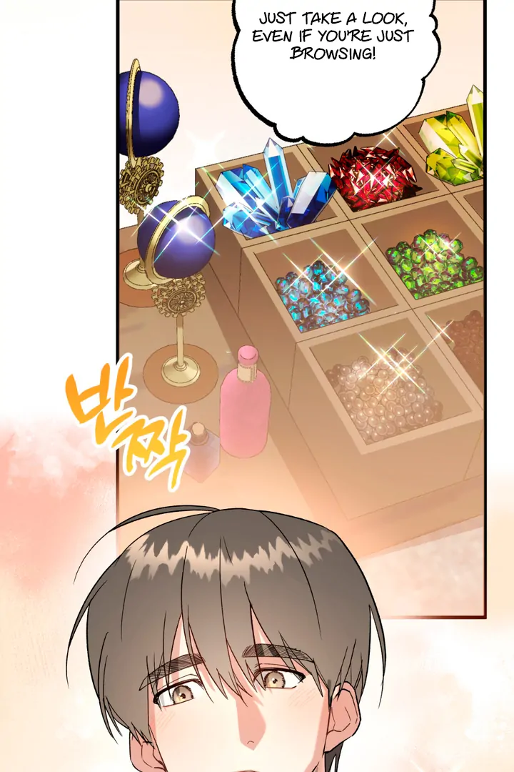 Scrap Paper [Kaizen Scan] - Chapter 6 manhwa