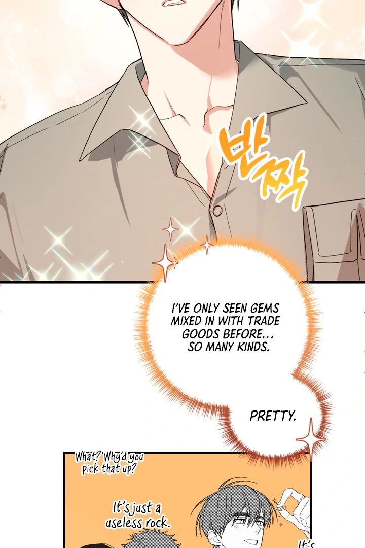 Scrap Paper [Kaizen Scan] - Chapter 6 manhwa