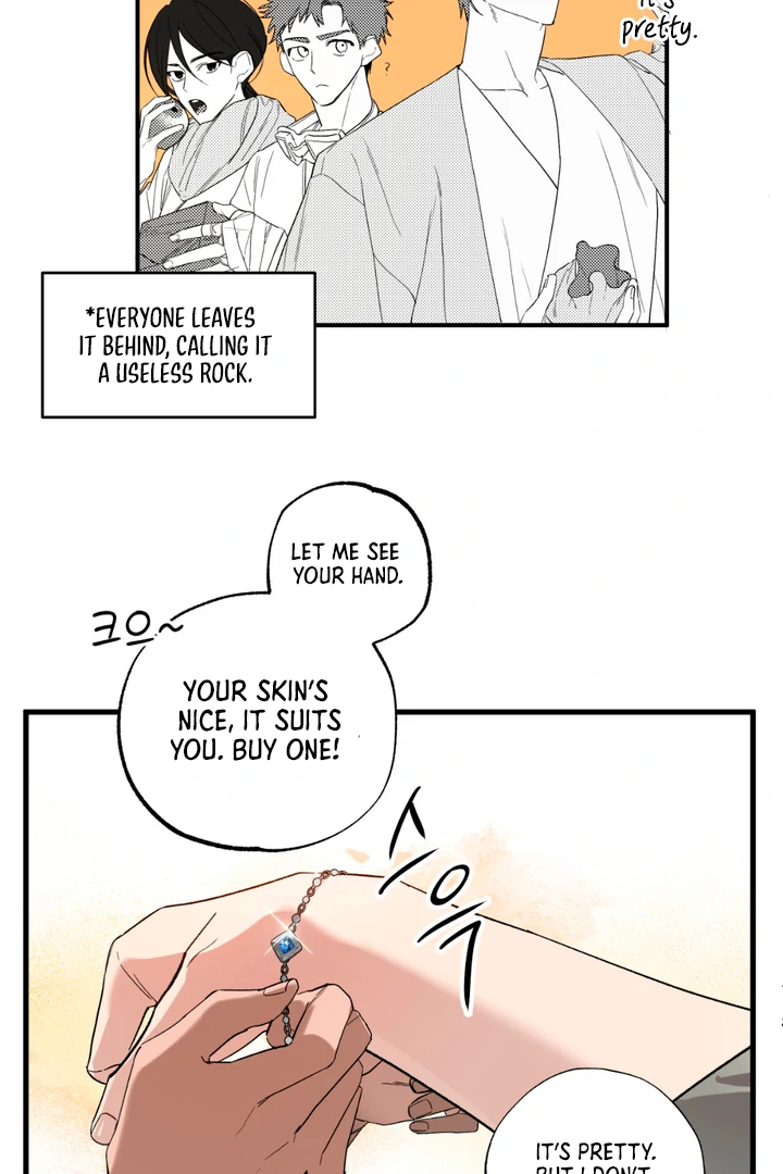 Scrap Paper [Kaizen Scan] - Chapter 6 manhwa
