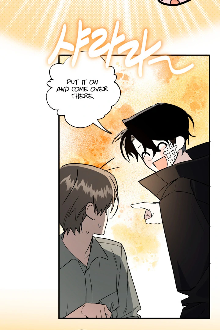 Scrap Paper [Kaizen Scan] - Chapter 6 manhwa