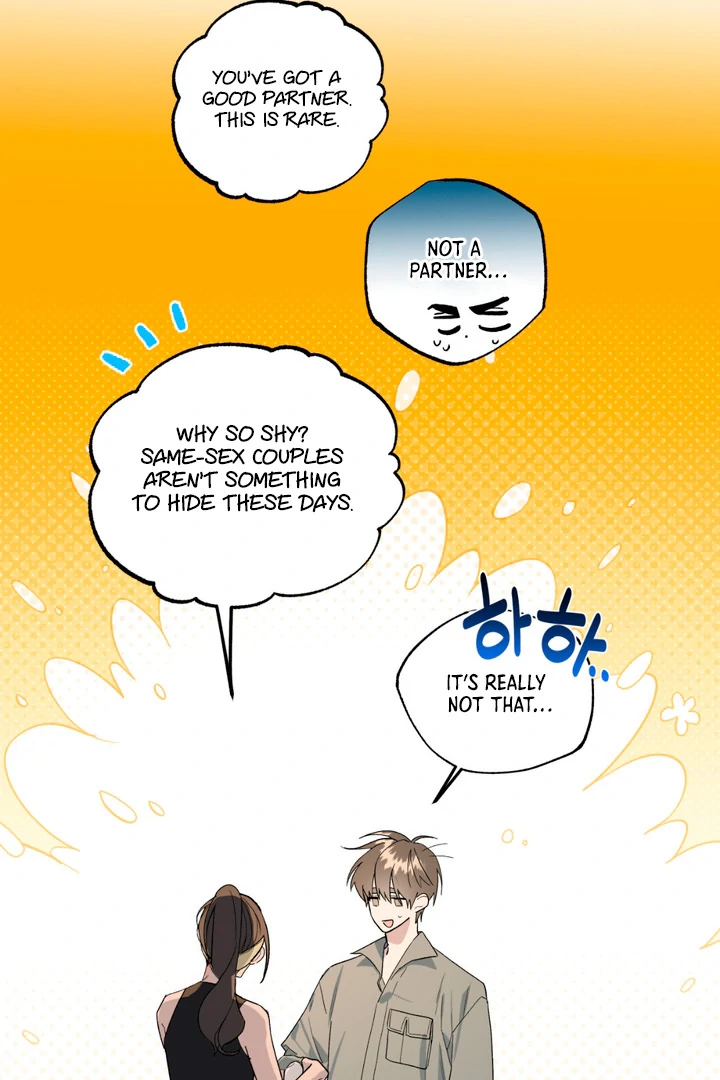 Scrap Paper [Kaizen Scan] - Chapter 6 manhwa