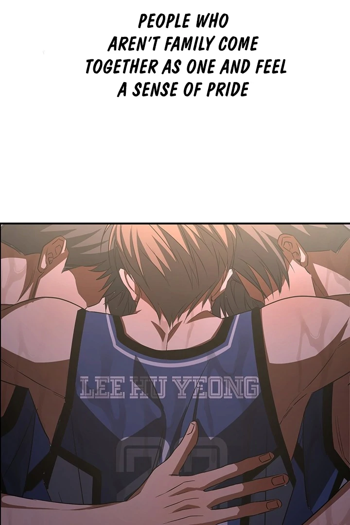 wide open (Paradise scans) - Chapter 1 manhwa