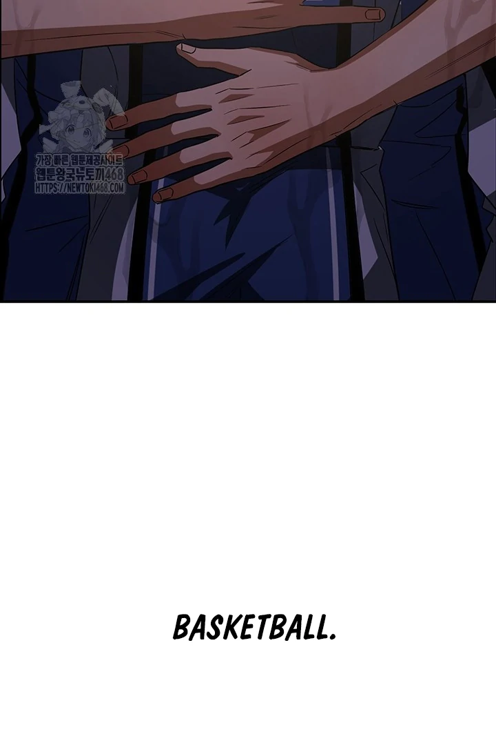 wide open (Paradise scans) - Chapter 1 manhwa