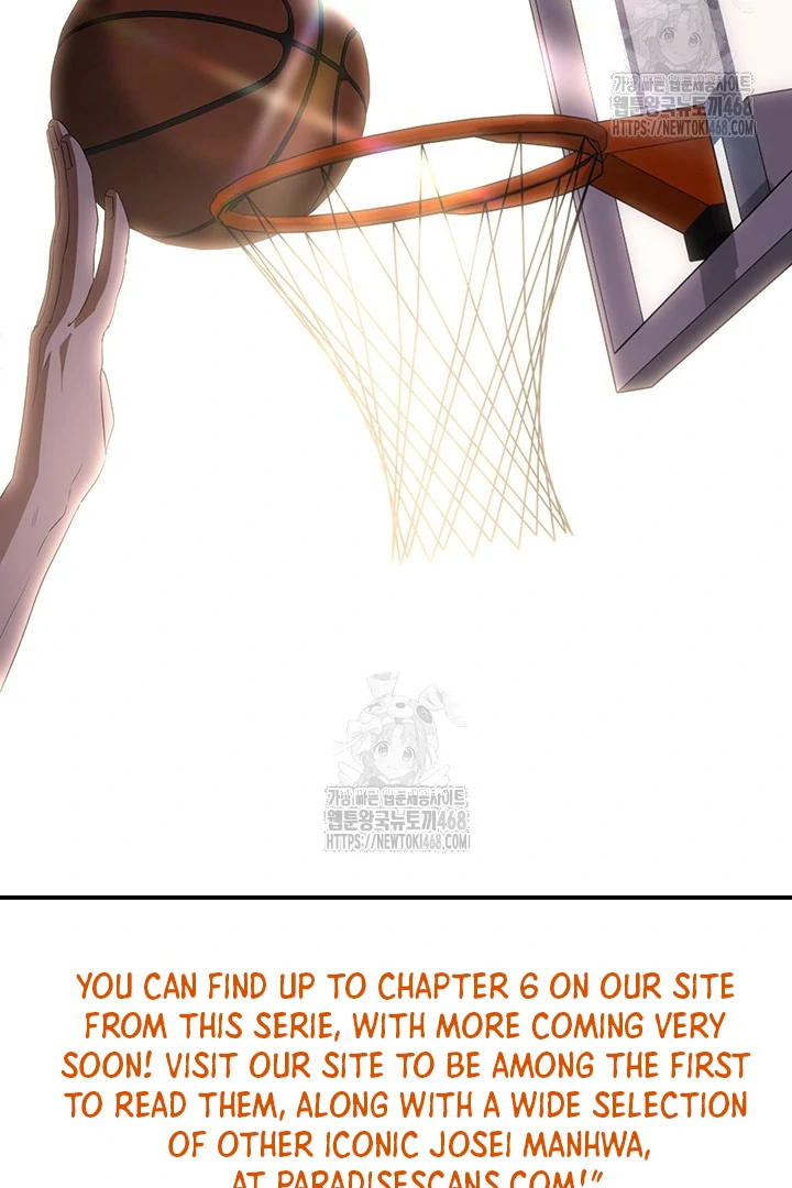 wide open (Paradise scans) - Chapter 1 manhwa