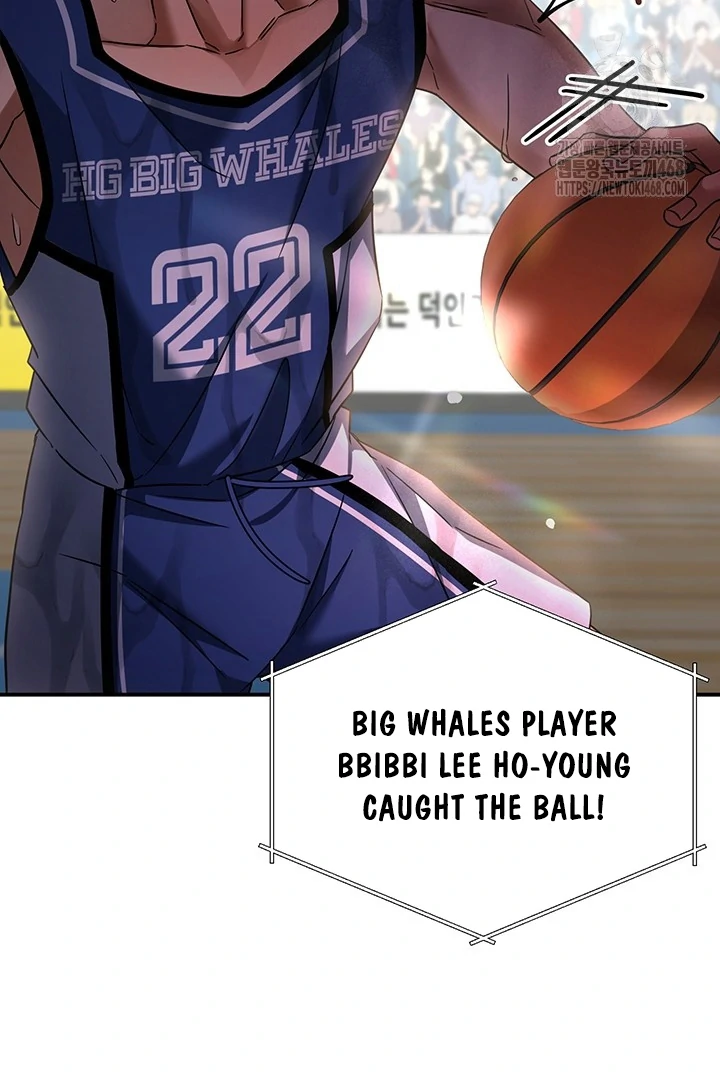 wide open (Paradise scans) - Chapter 1 manhwa