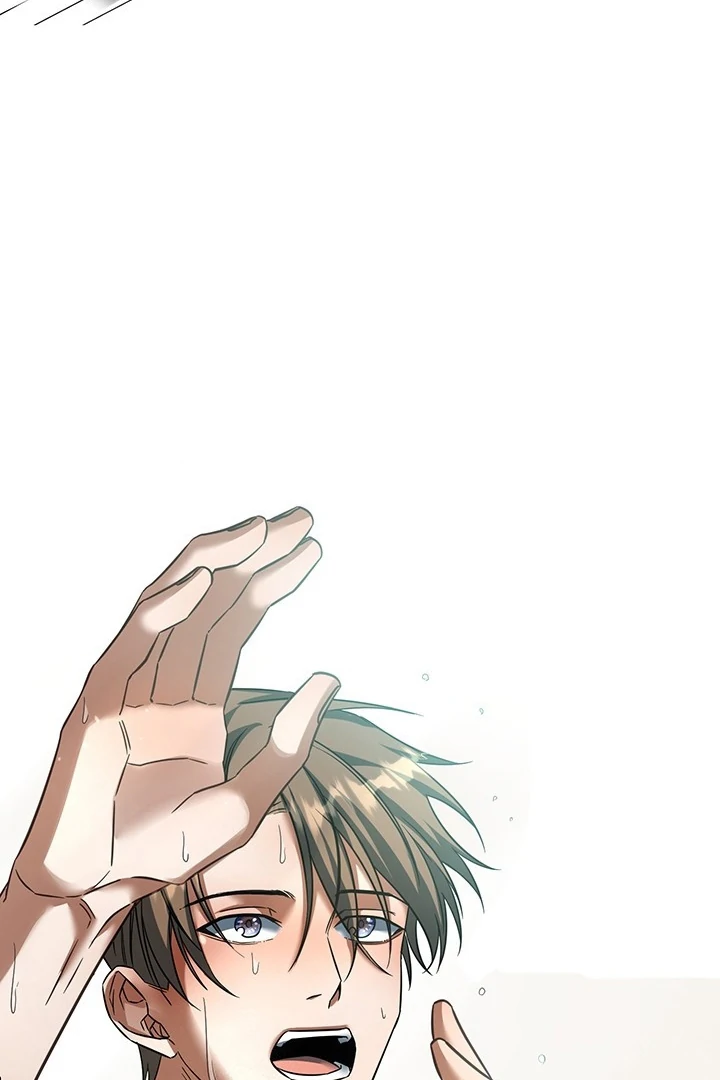 wide open (Paradise scans) - Chapter 1 manhwa