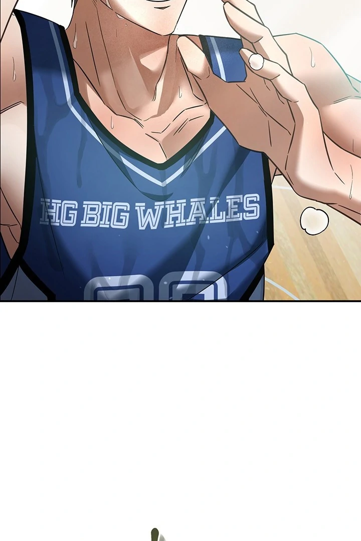 wide open (Paradise scans) - Chapter 1 manhwa