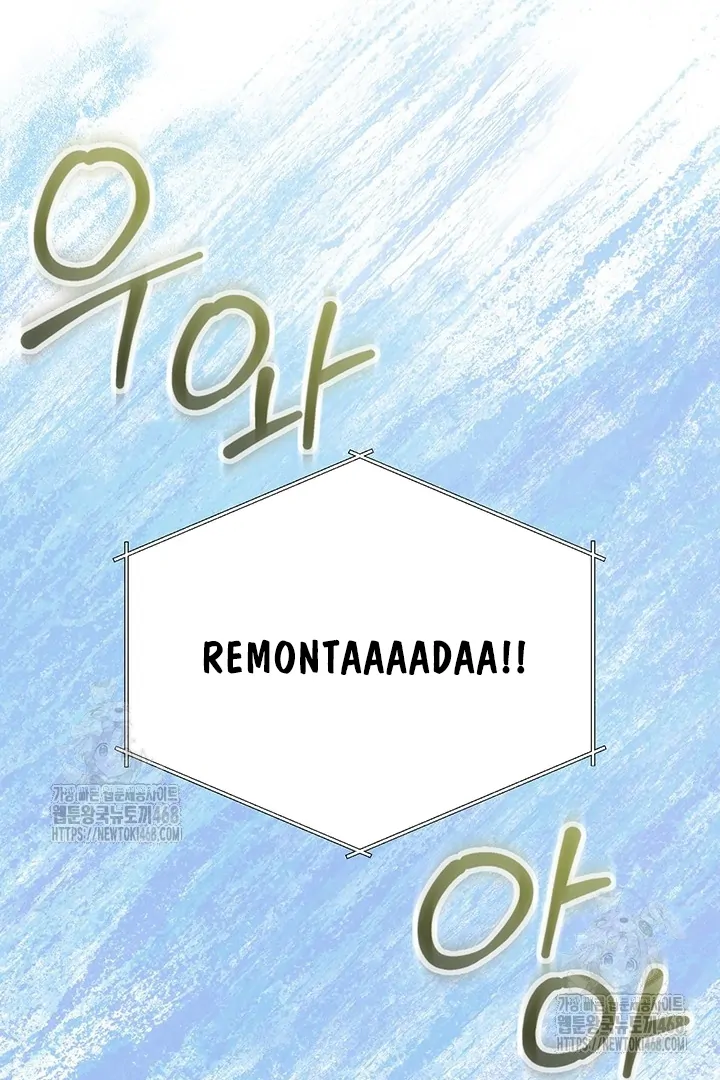 wide open (Paradise scans) - Chapter 1 manhwa