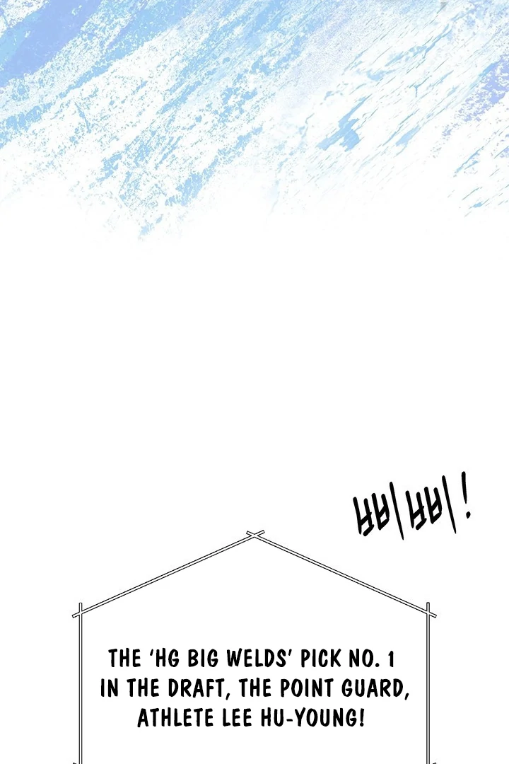 wide open (Paradise scans) - Chapter 1 manhwa