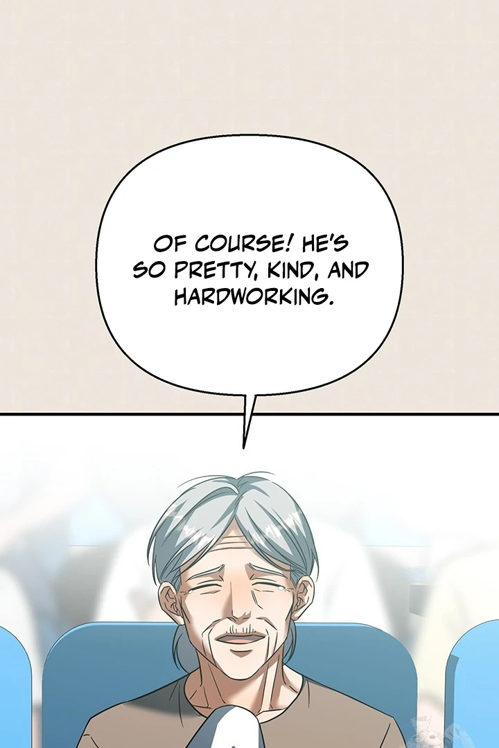 wide open (Paradise scans) - Chapter 1 manhwa