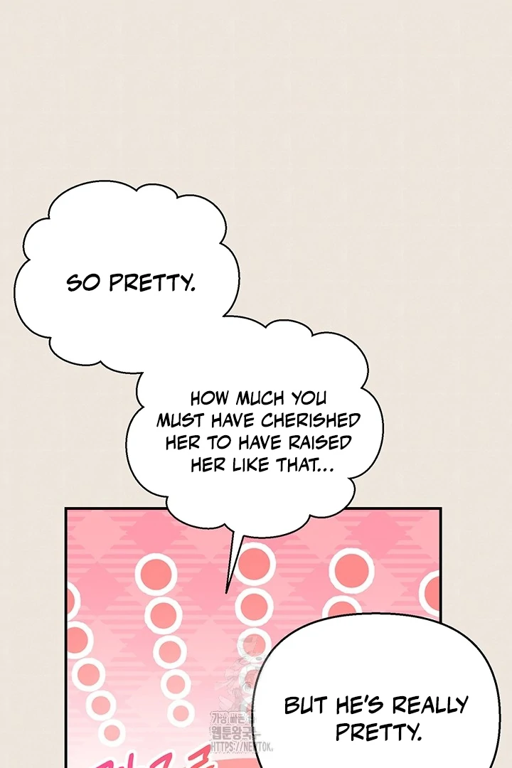 wide open (Paradise scans) - Chapter 1 manhwa