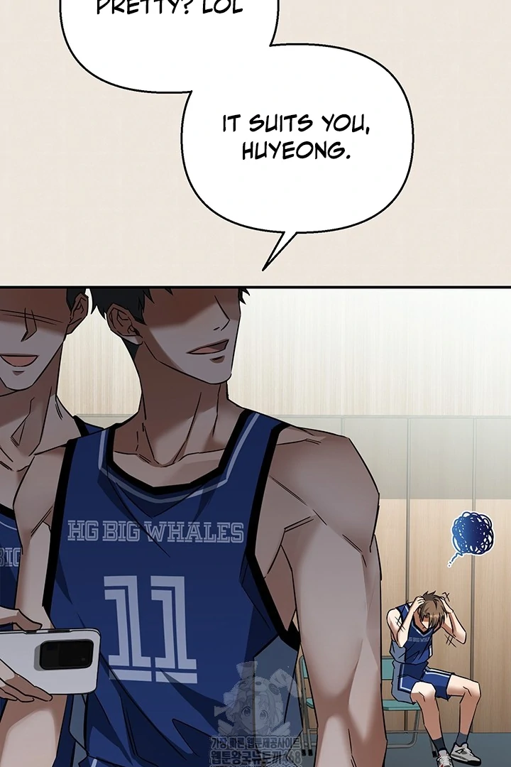 wide open (Paradise scans) - Chapter 1 manhwa