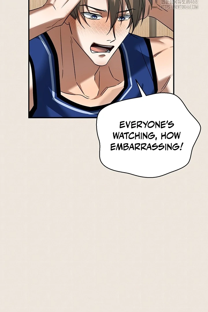 wide open (Paradise scans) - Chapter 1 manhwa