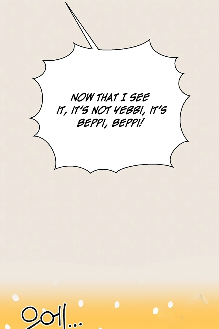 wide open (Paradise scans) - Chapter 1 manhwa