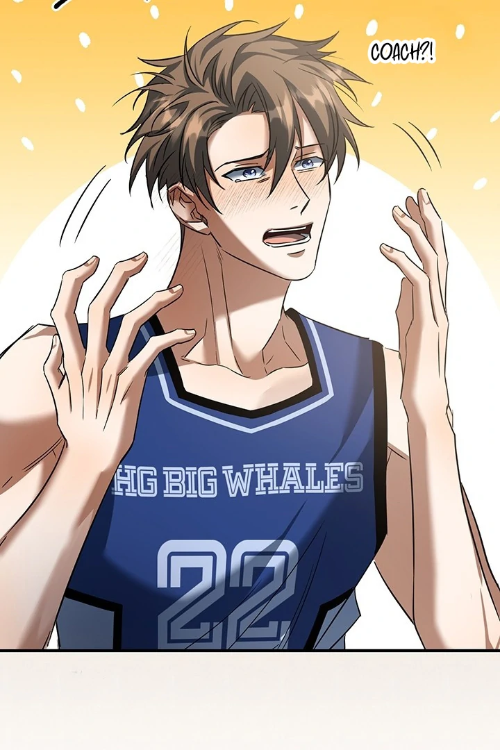 wide open (Paradise scans) - Chapter 1 manhwa