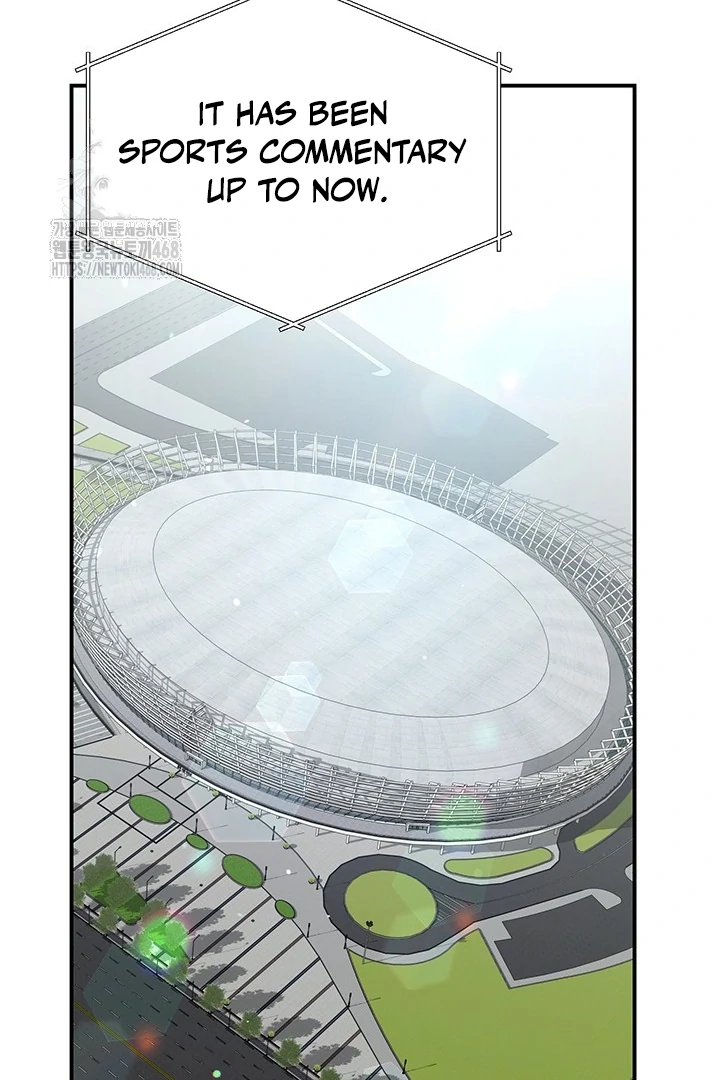 wide open (Paradise scans) - Chapter 1 manhwa