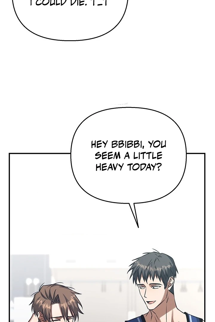 wide open (Paradise scans) - Chapter 1 manhwa