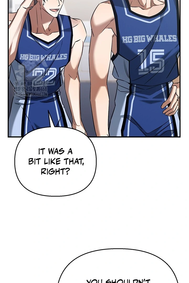 wide open (Paradise scans) - Chapter 1 manhwa