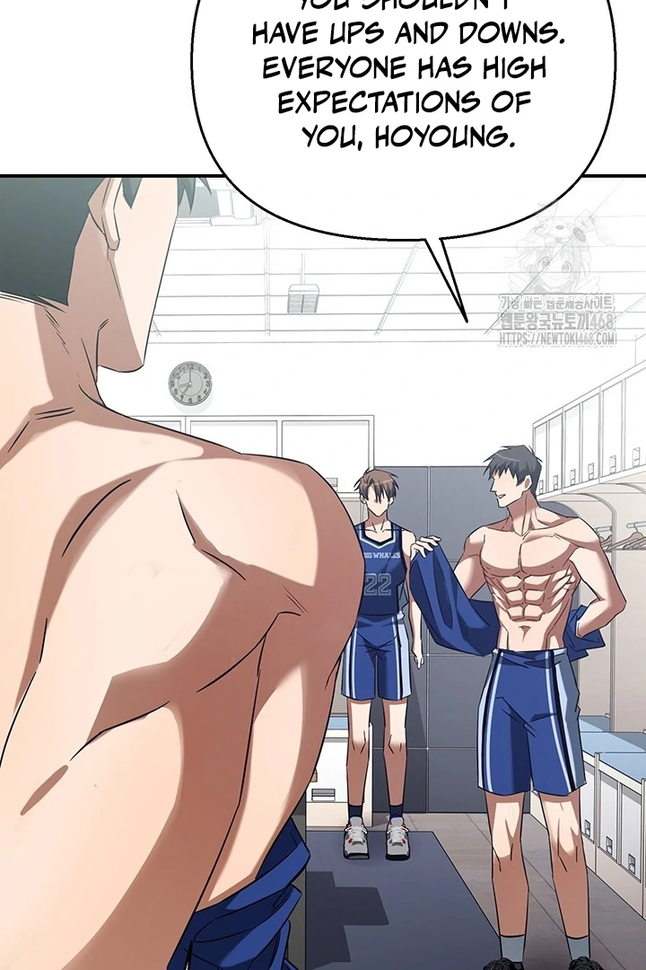 wide open (Paradise scans) - Chapter 1 manhwa