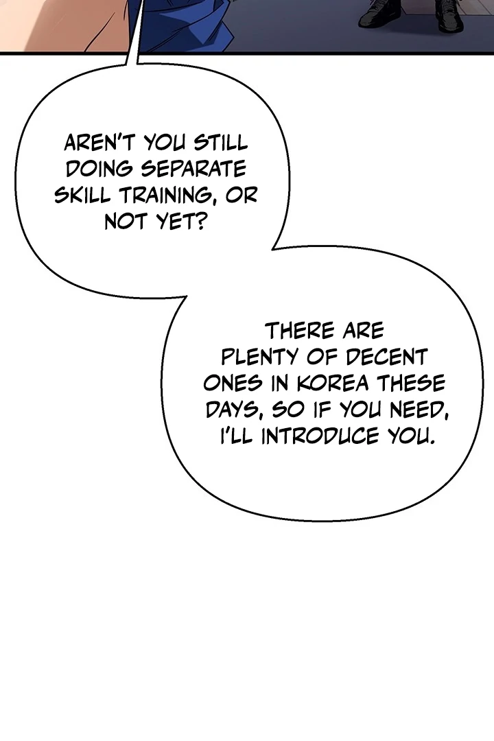 wide open (Paradise scans) - Chapter 1 manhwa