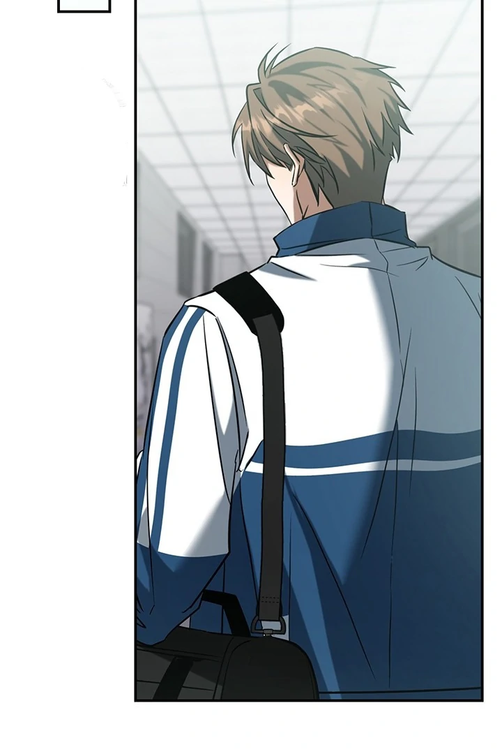 wide open (Paradise scans) - Chapter 1 manhwa