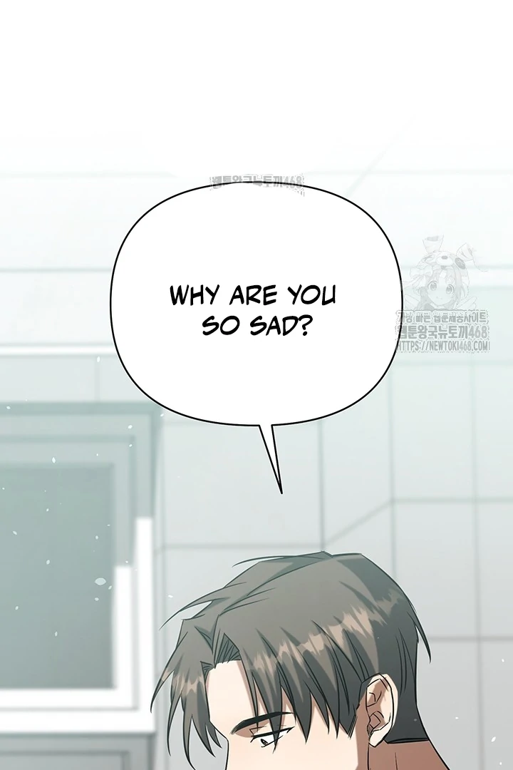 wide open (Paradise scans) - Chapter 1 manhwa