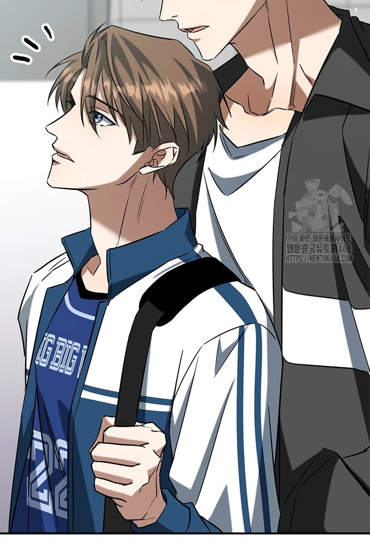 wide open (Paradise scans) - Chapter 1 manhwa